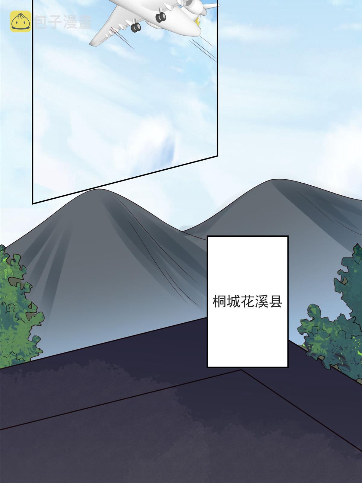 120 道具32