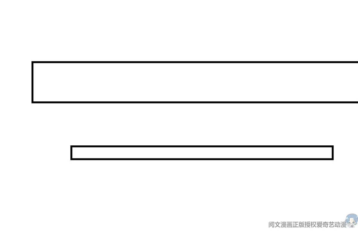 73 私生饭86