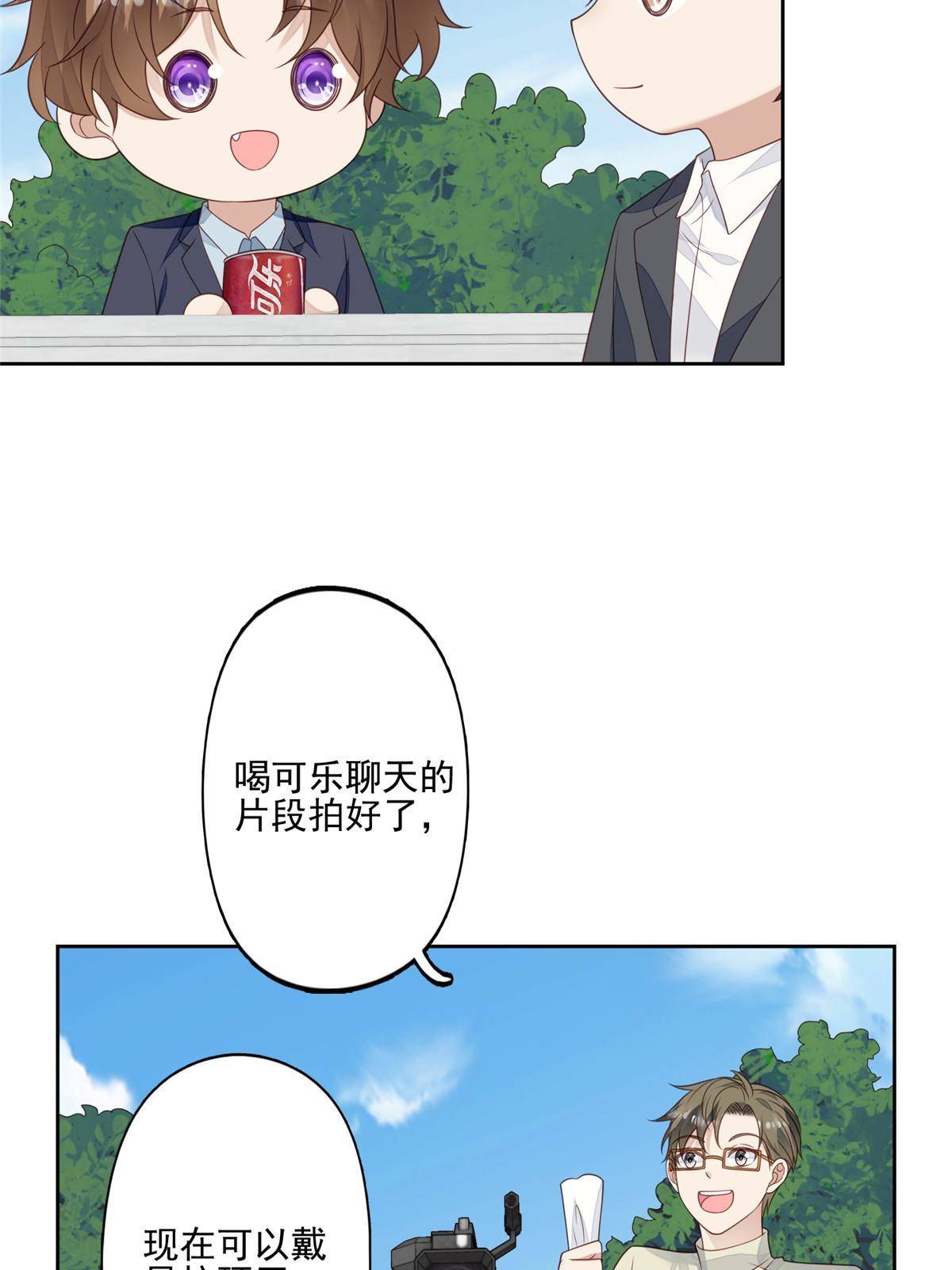 111 不离不弃22
