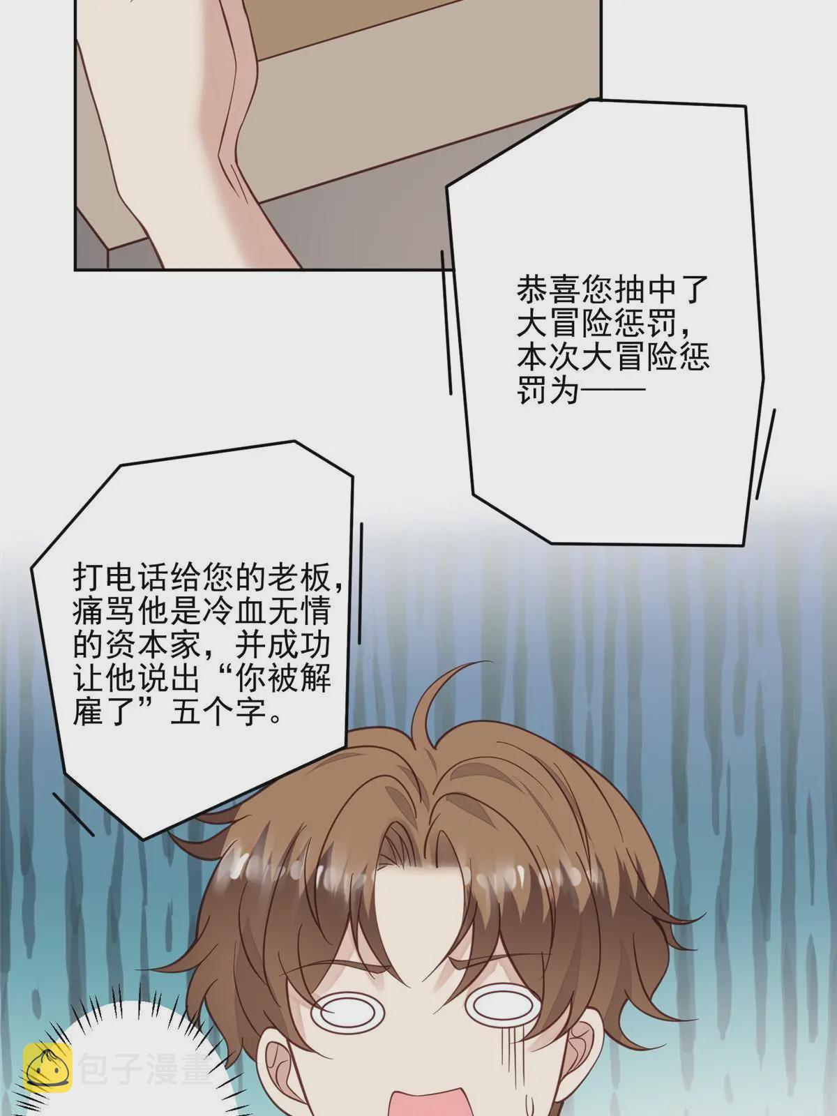 123 有情况？11