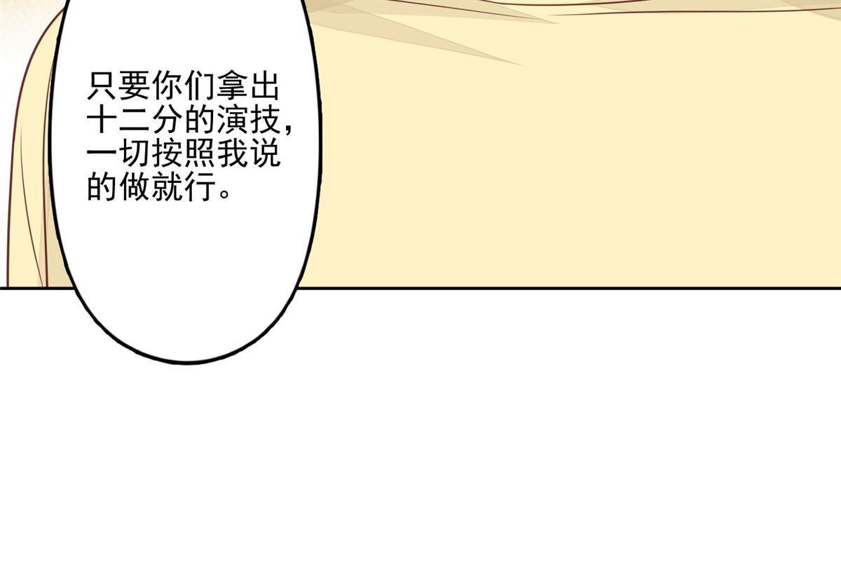 129 鬼屋32