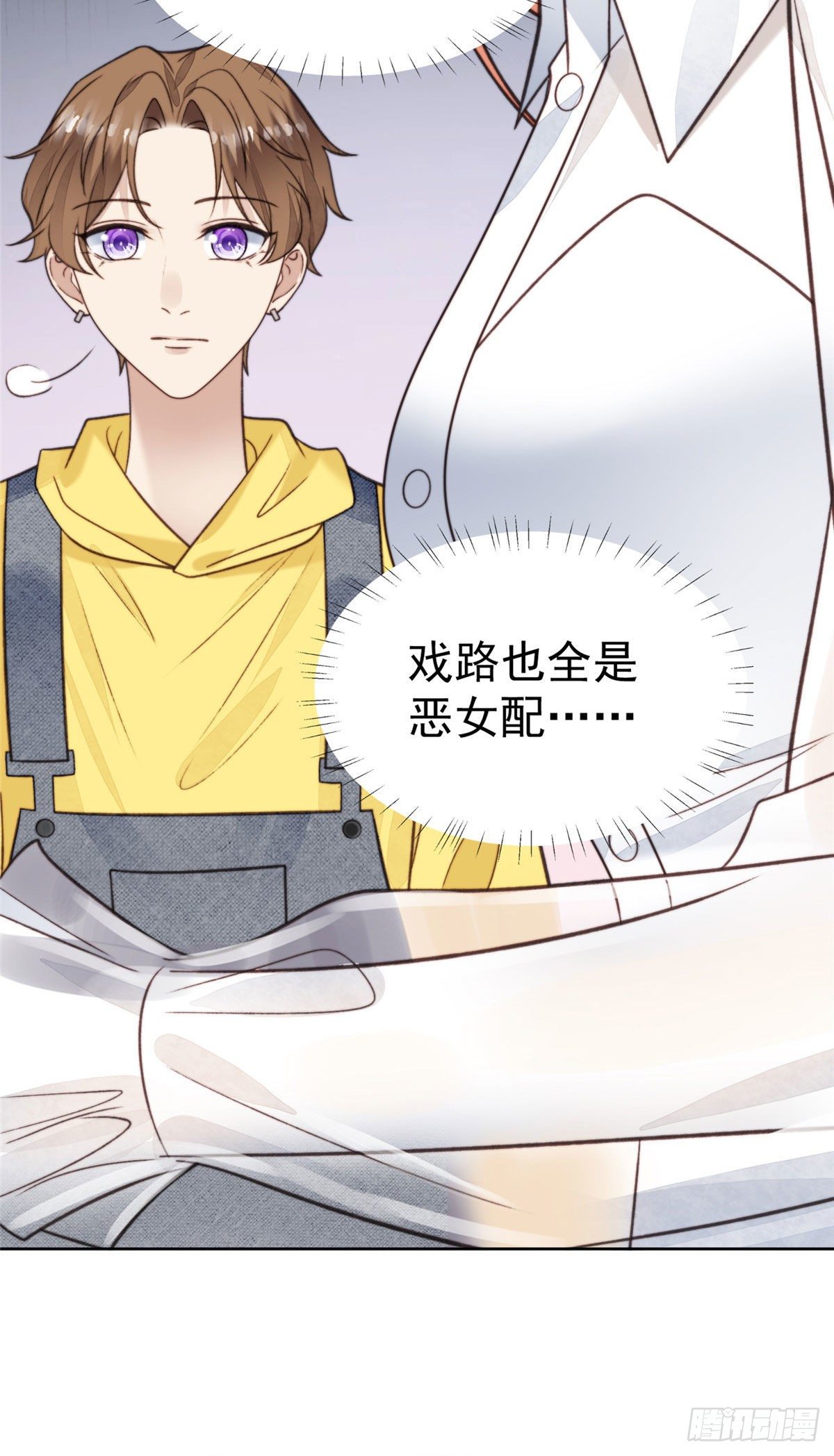 13 叶·绿茶·羡47