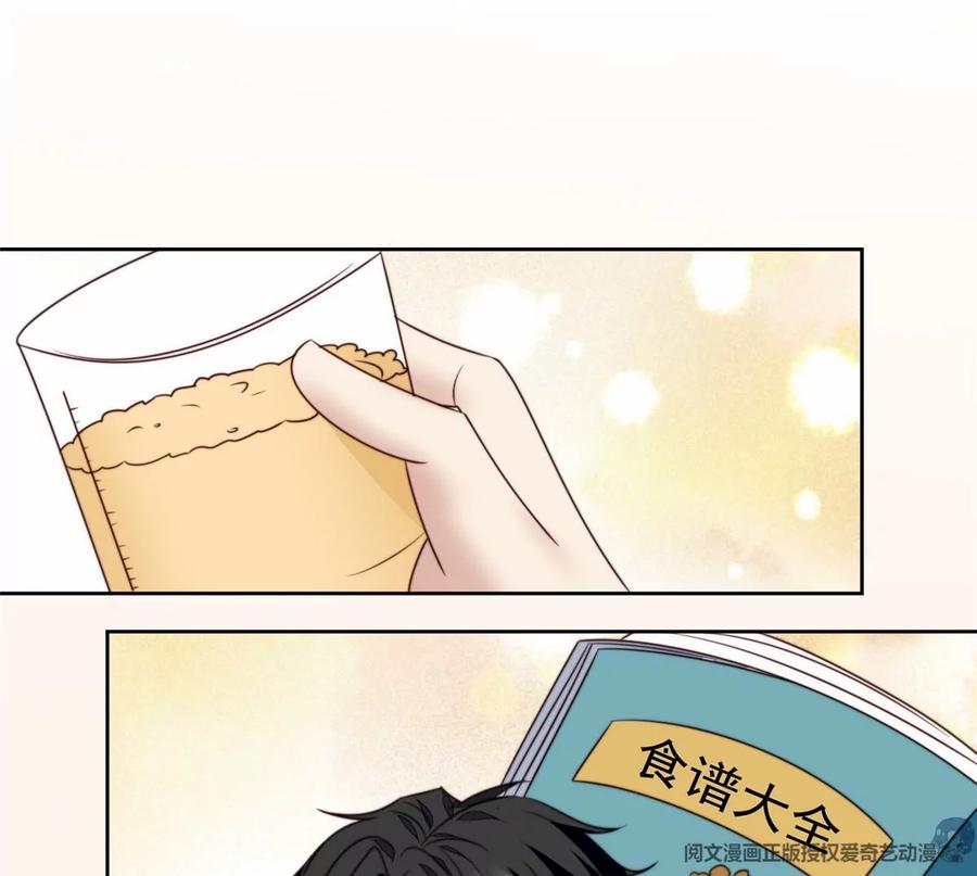 76 被看到了32