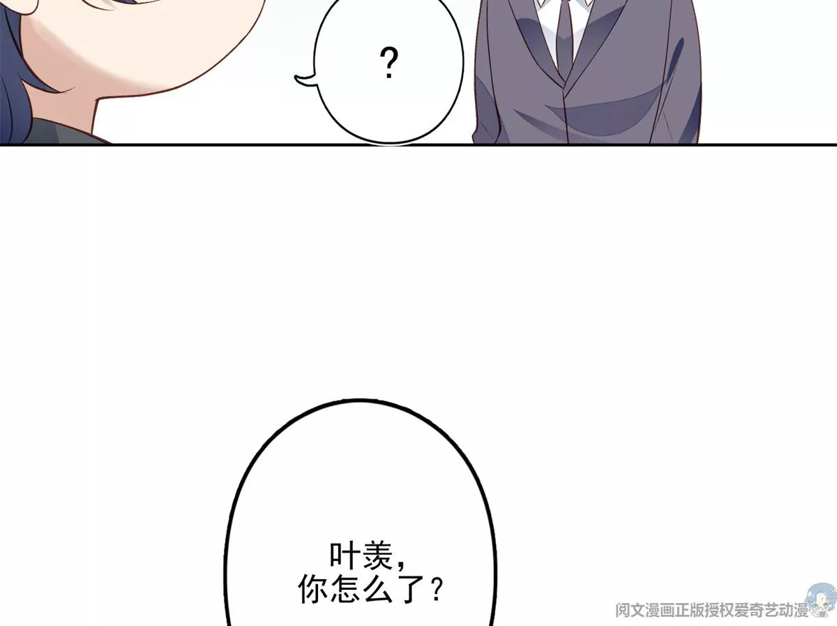 81 前闺蜜？68
