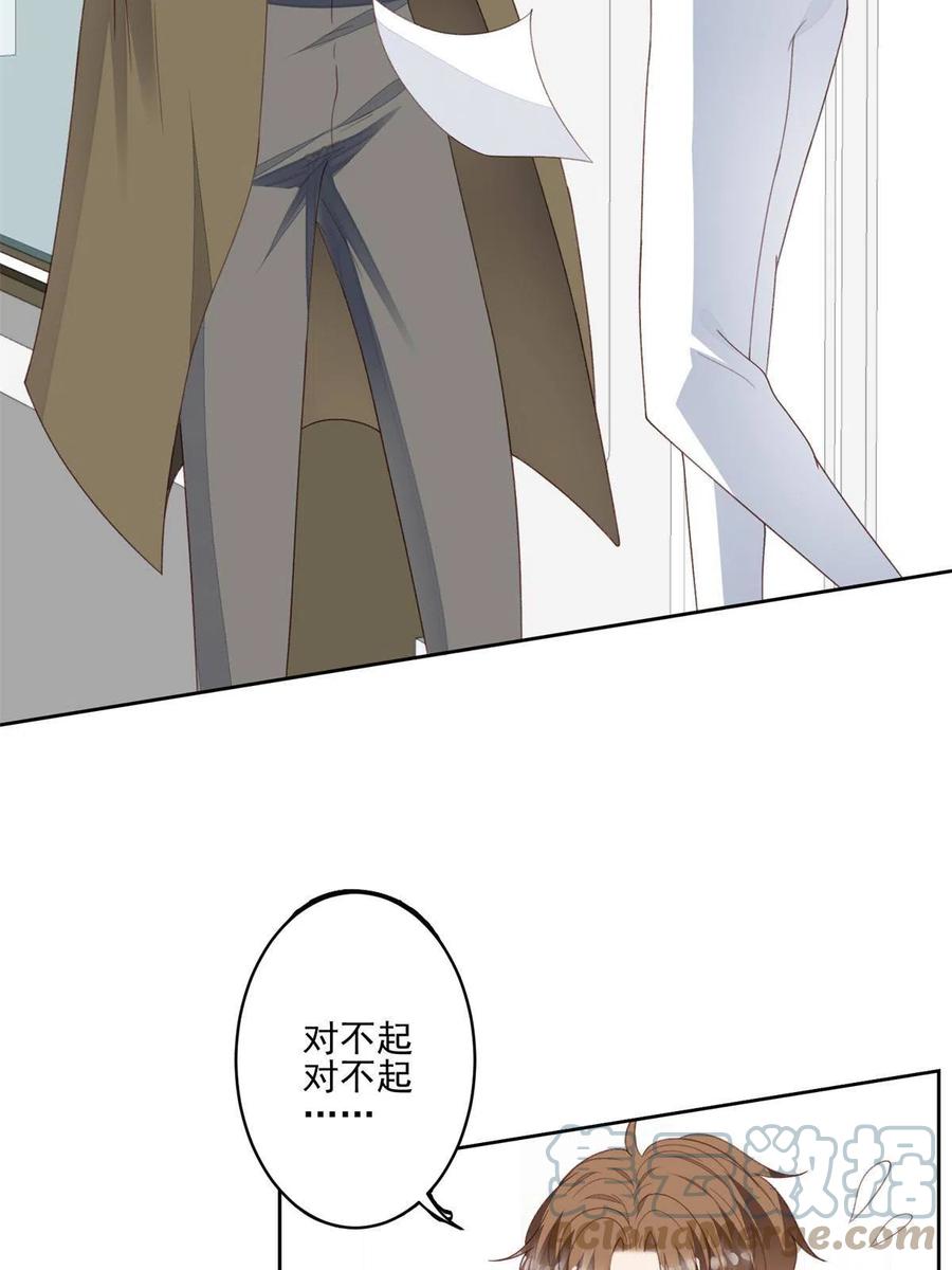 109 梦中情人27