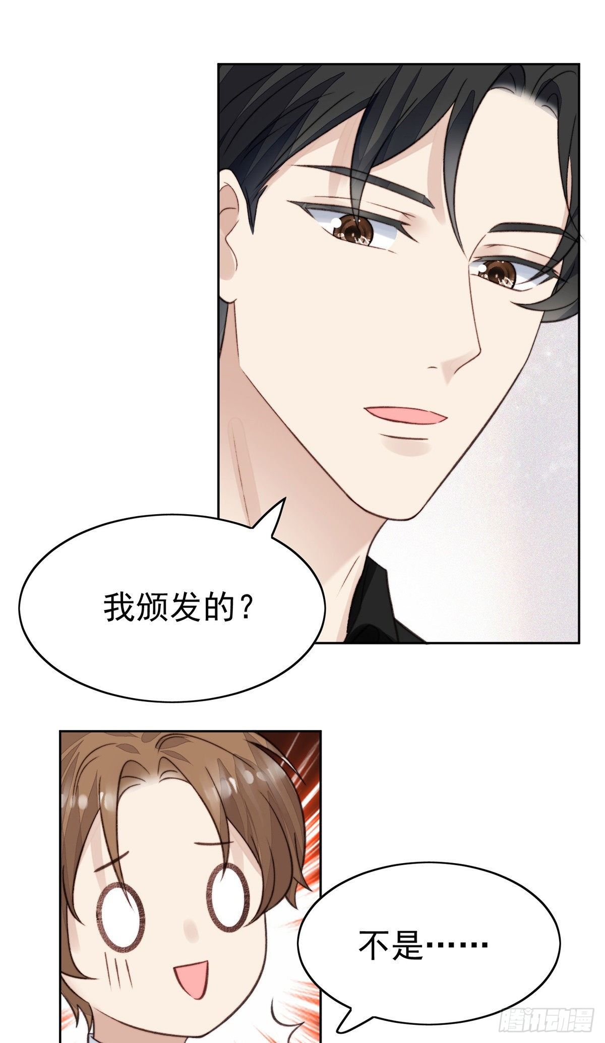 22 差点撞破薄总奸情6