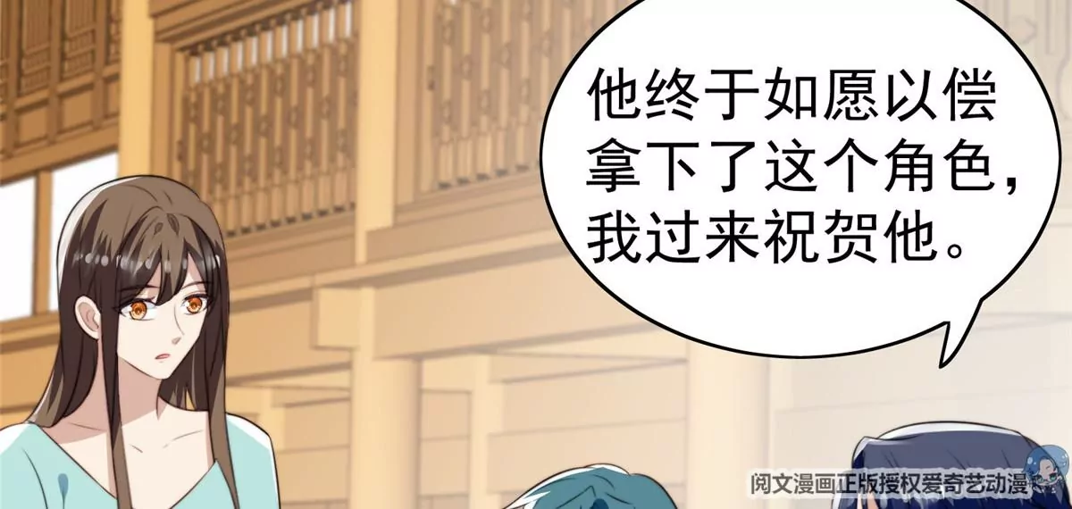 62 隔壁的邻居6