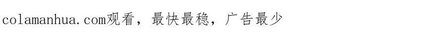 196 最好的道歉方式50
