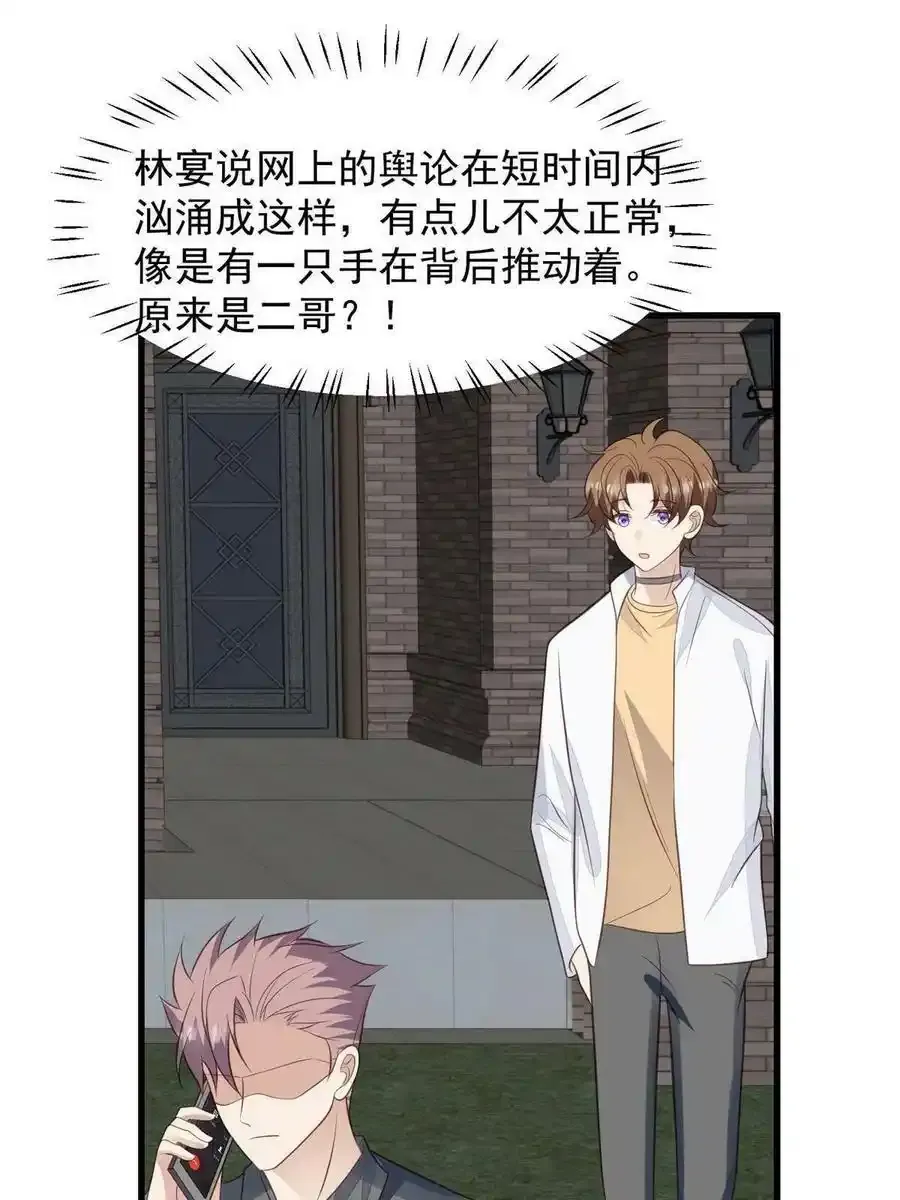 155 庭深···16