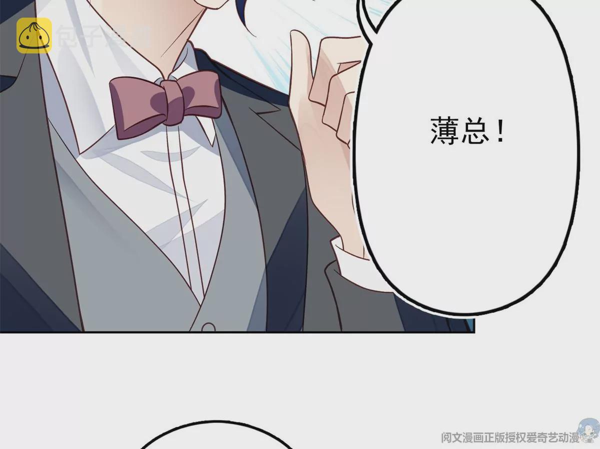 81 前闺蜜？62