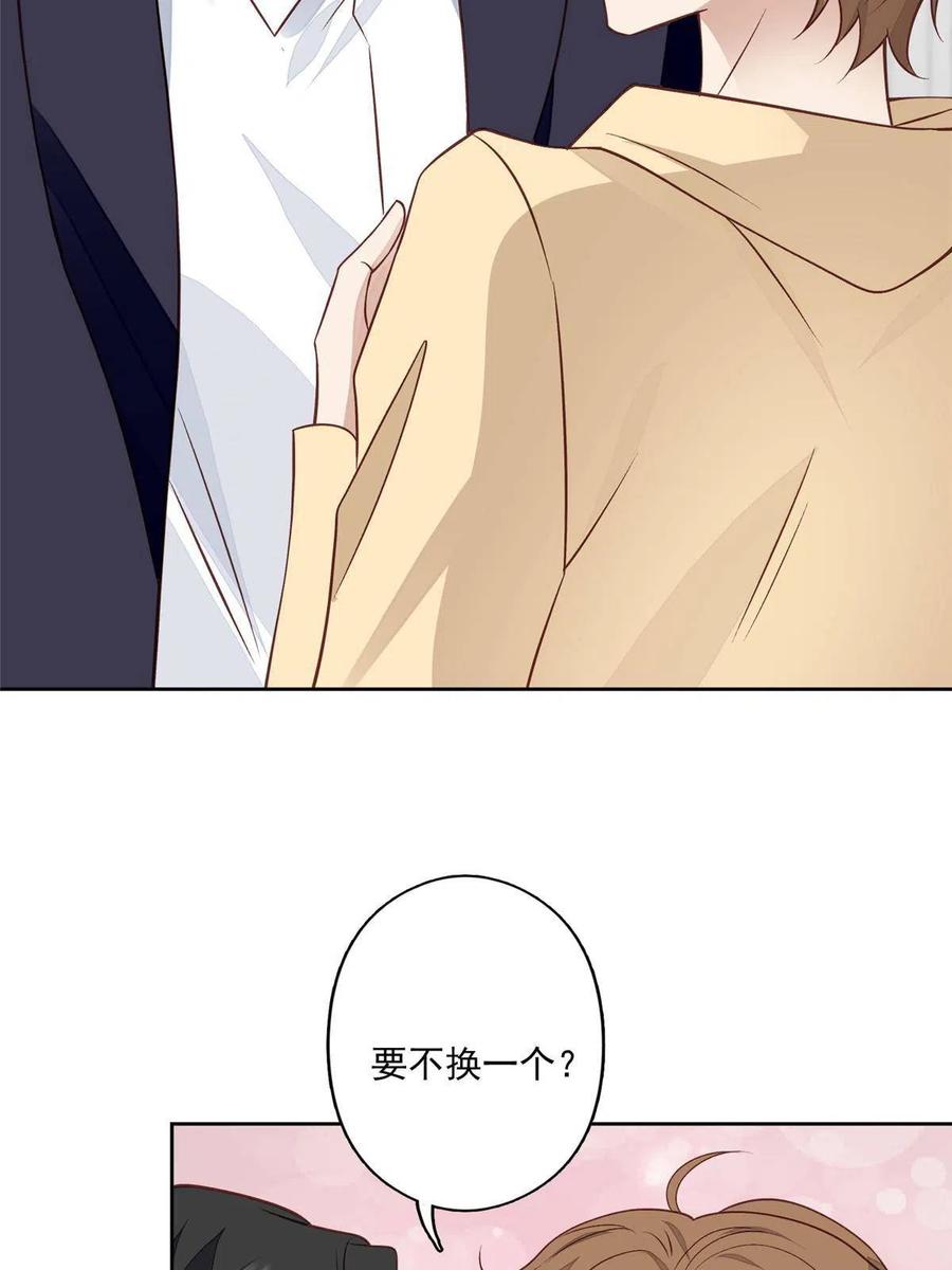 106 兔女郎5