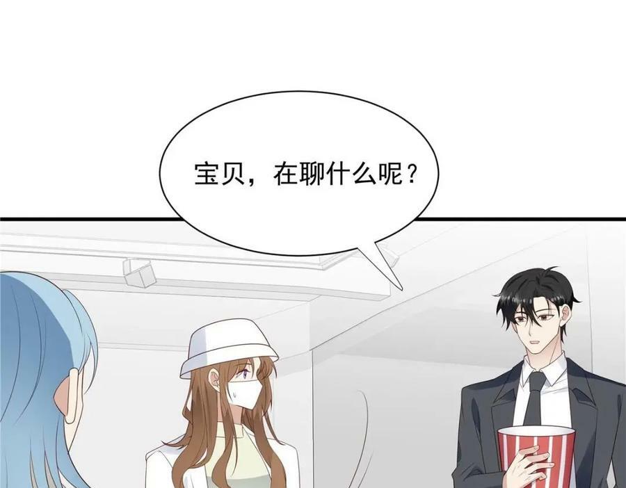 199 退圈20