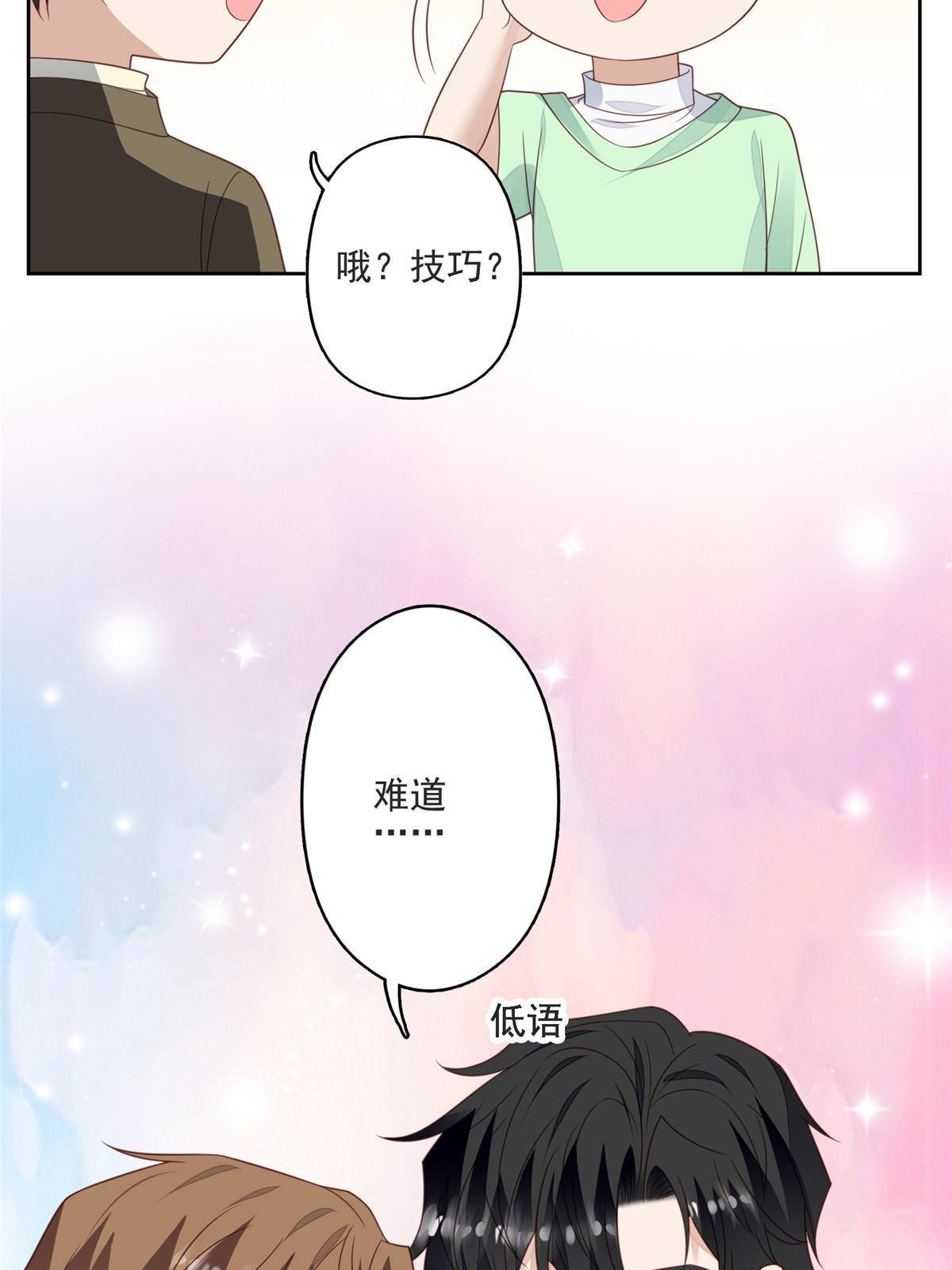 110 大流氓7