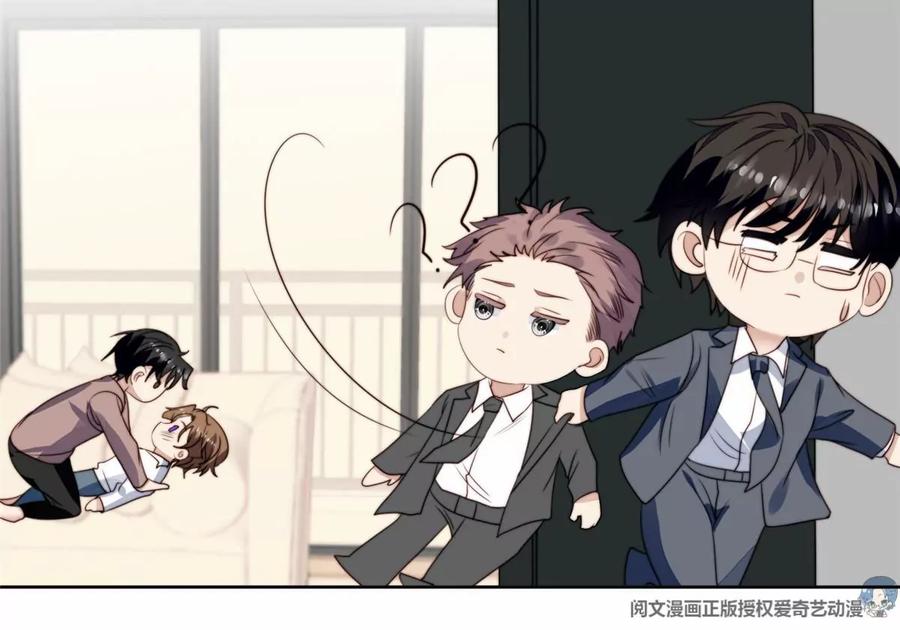 76 被看到了10