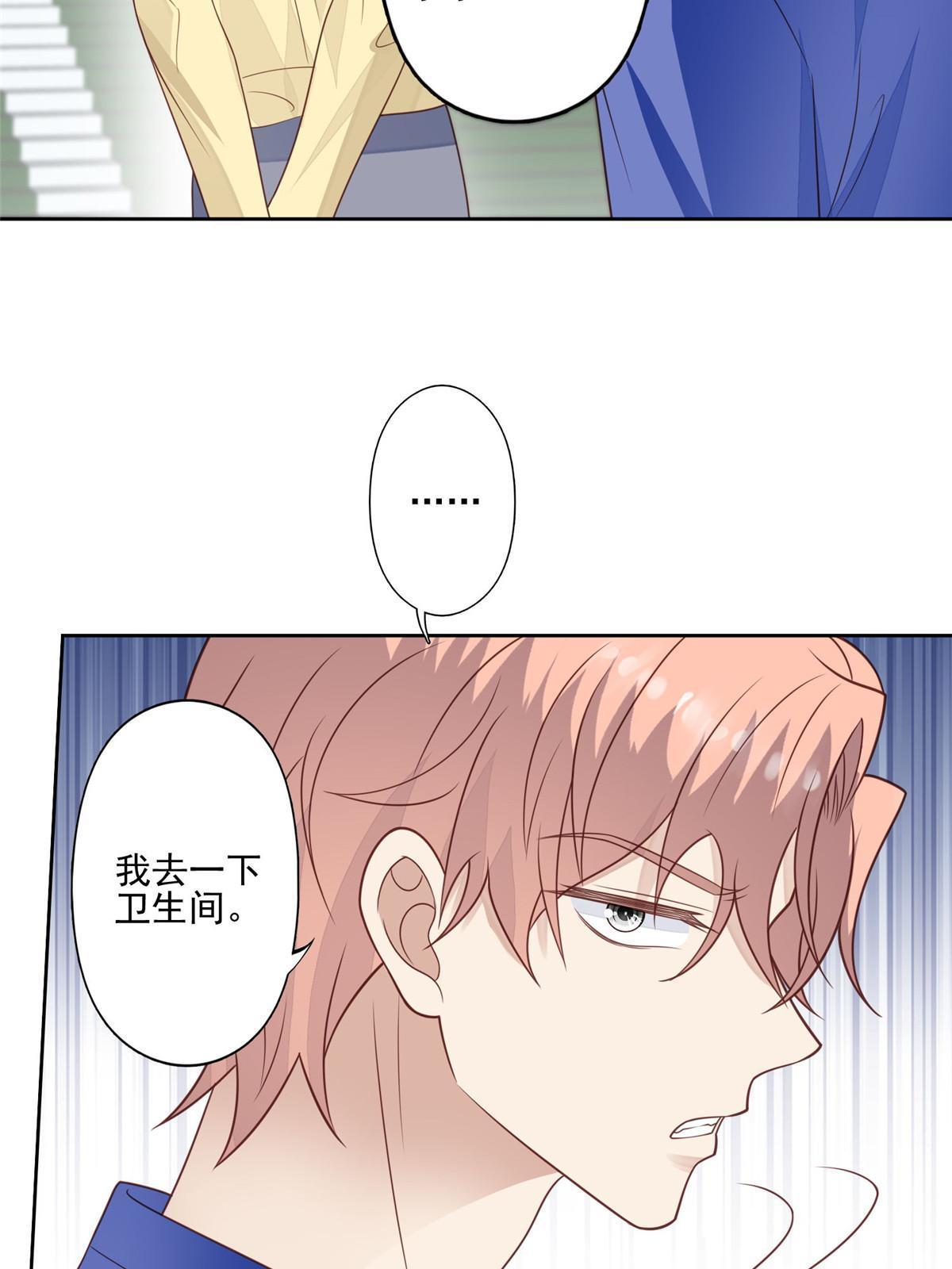 128 爷爷13