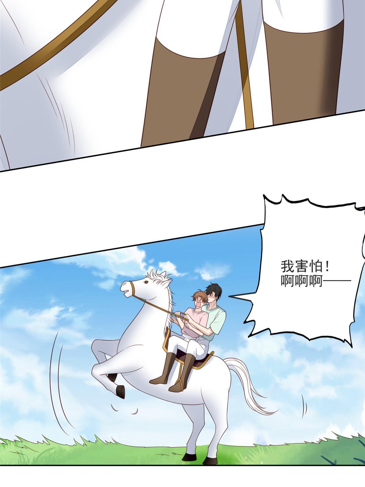 110 大流氓22