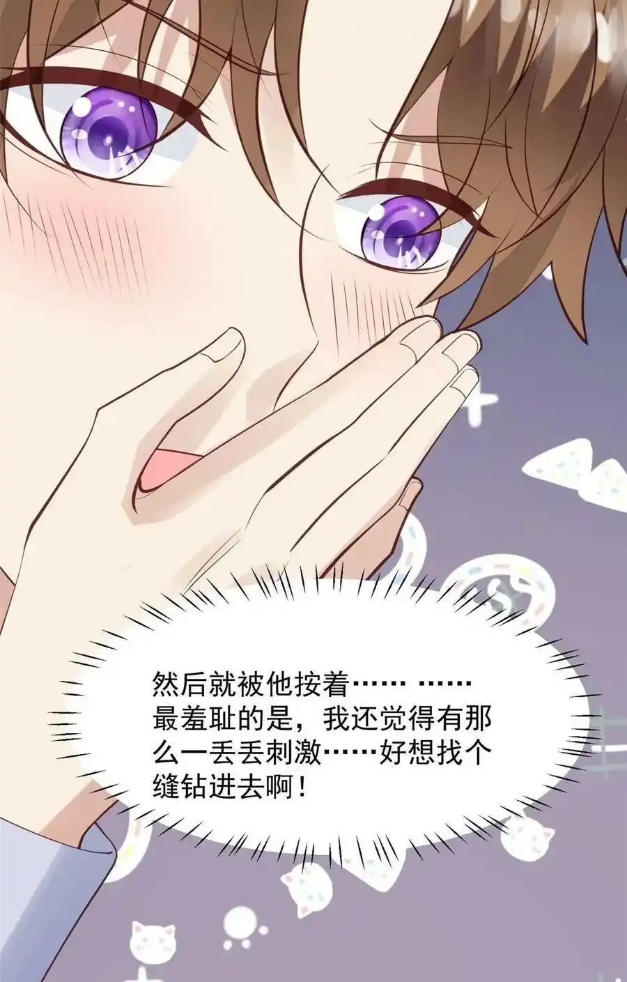 152 不可以27