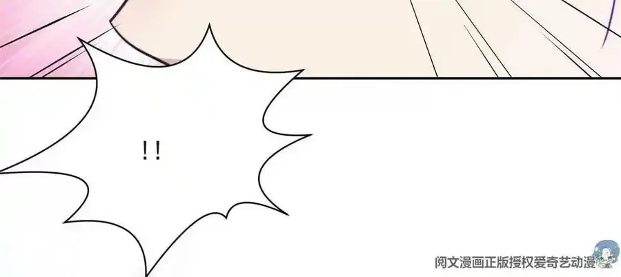42 我和薄总睡了？62