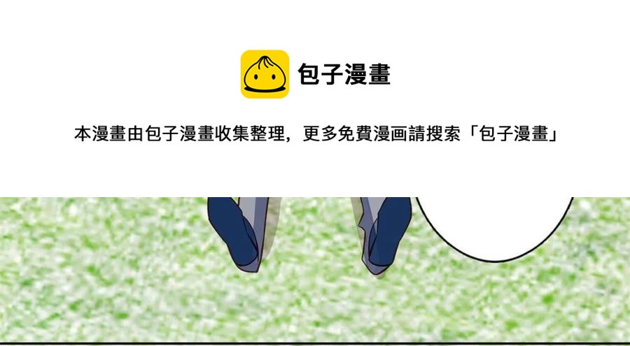 103 薄总的亲自调教8