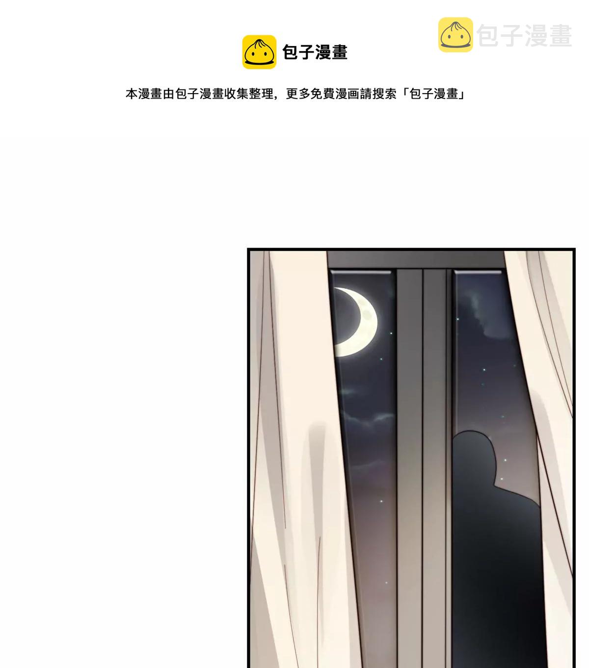 74 薄总呜呜呜9