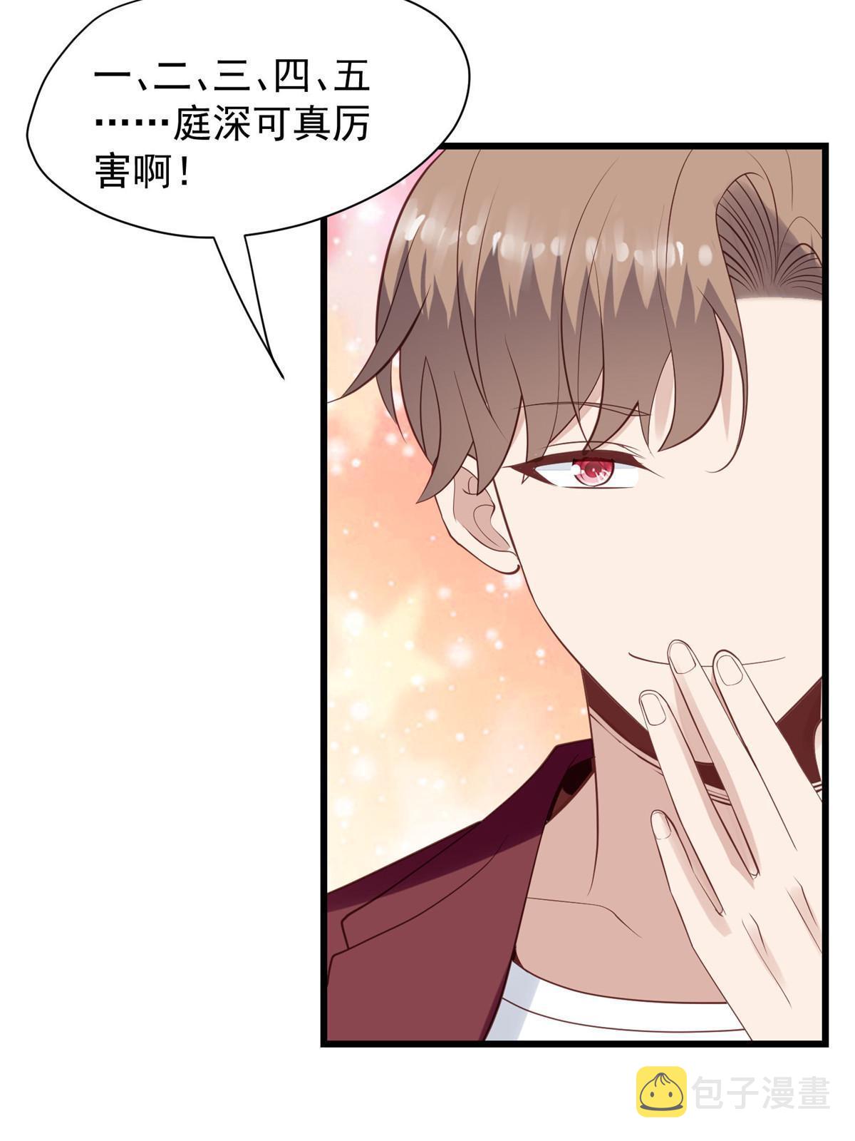 144 薄总带我俯卧撑15