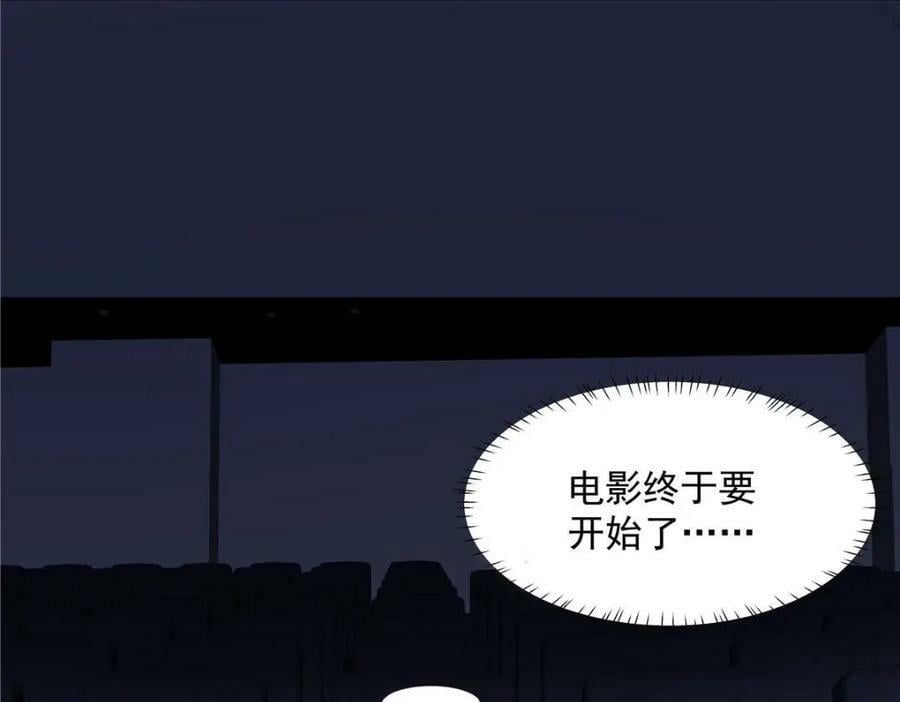 199 退圈47