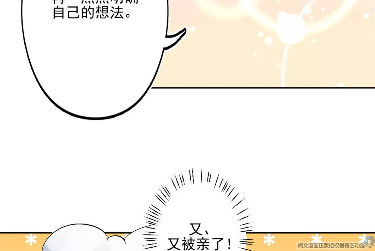 83 女朋友22