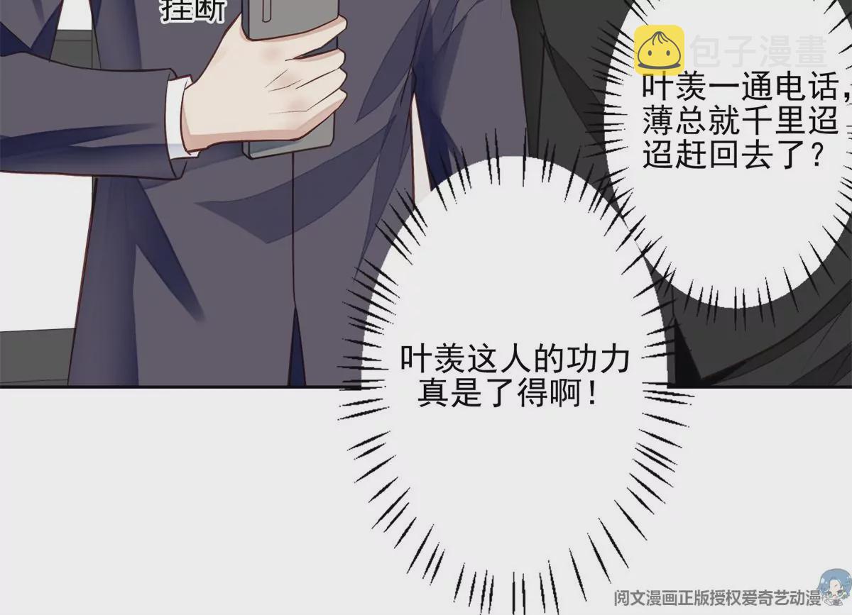 82 你帮我30