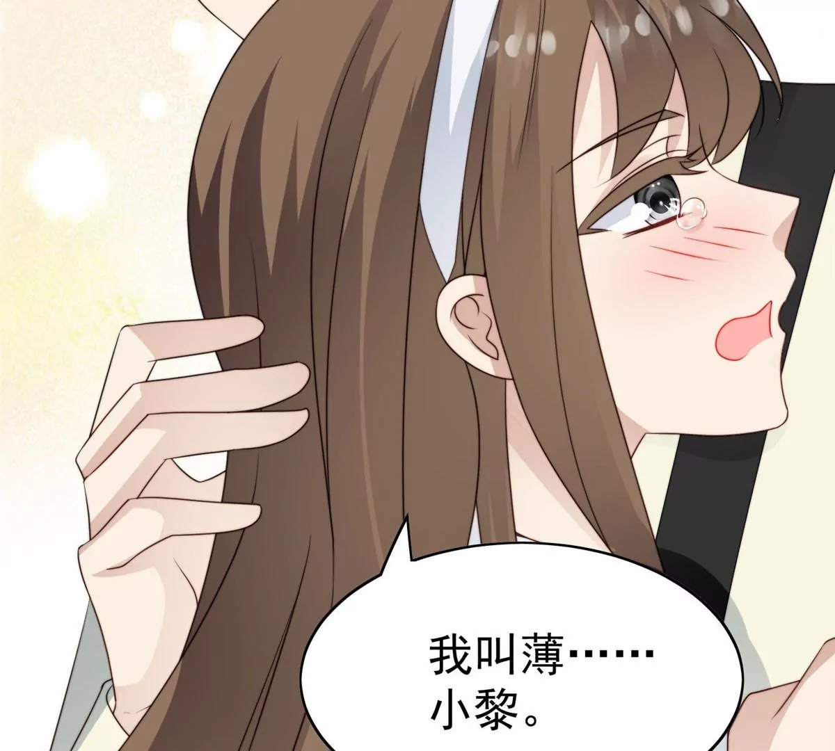 56 英雄救美25