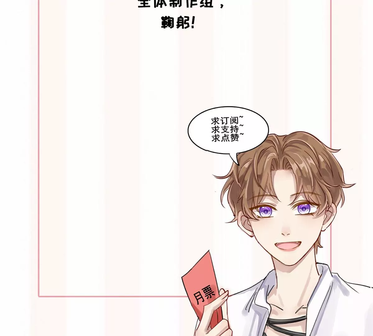 56 英雄救美99