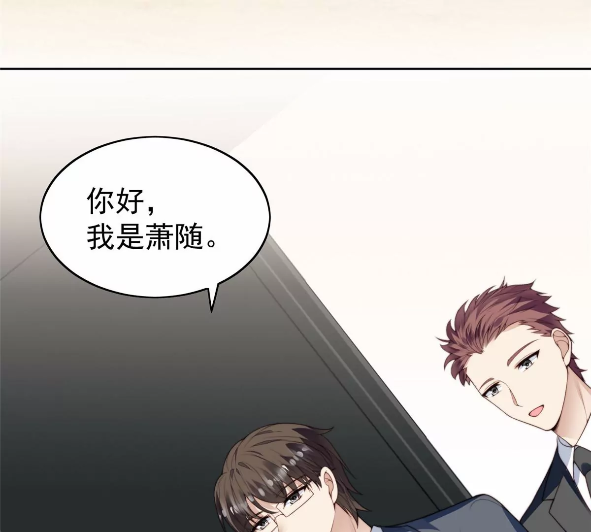 75 报酬7
