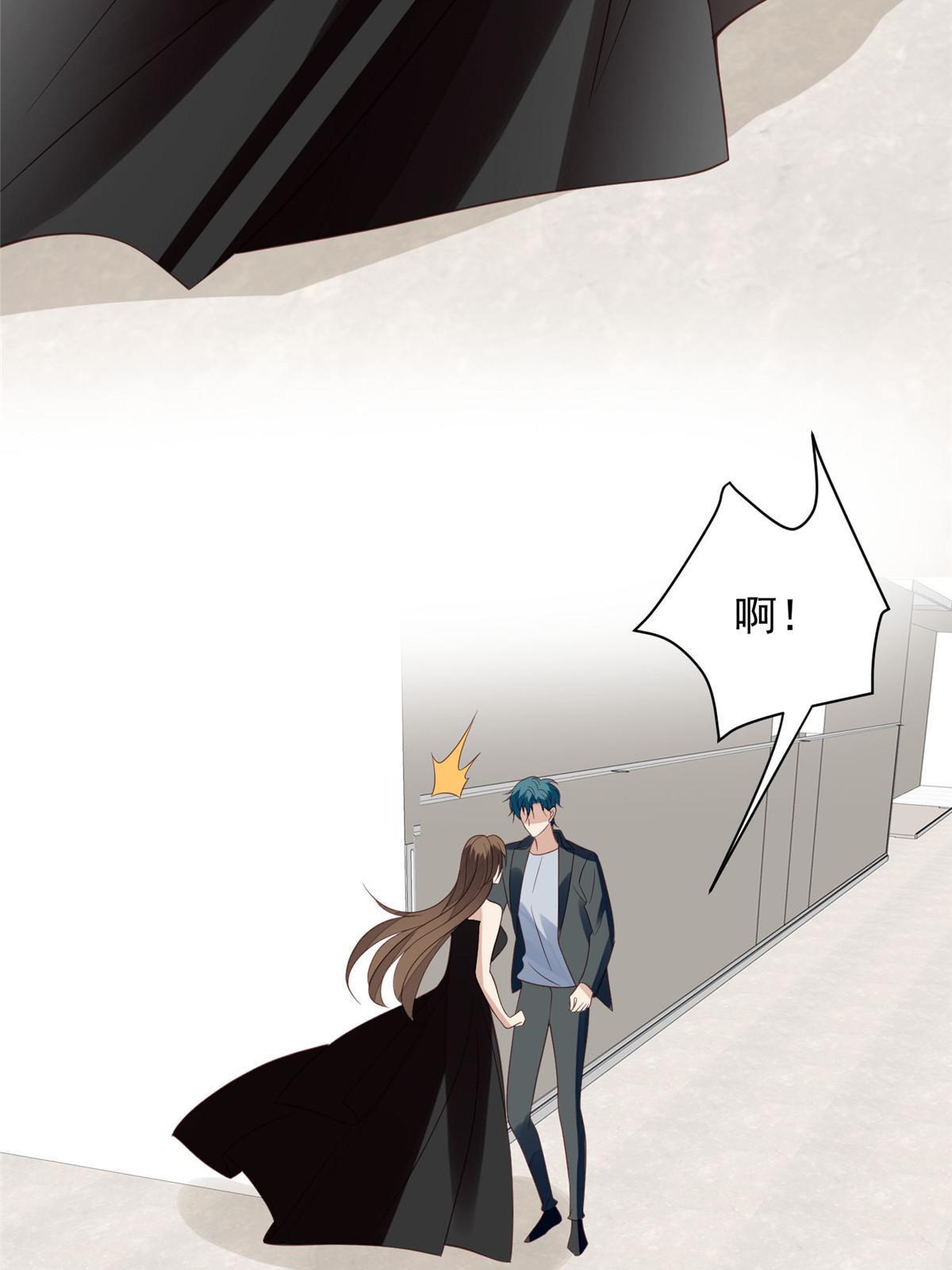 146 床上怎么有人？18