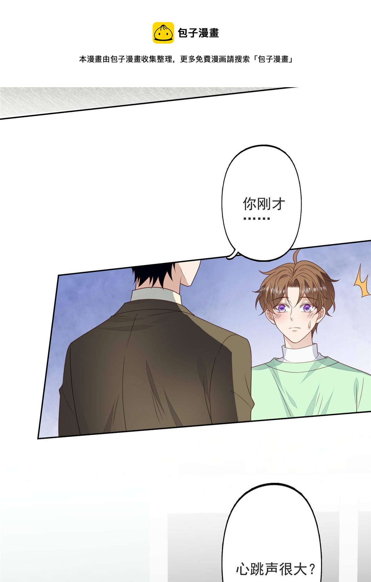 110 大流氓4