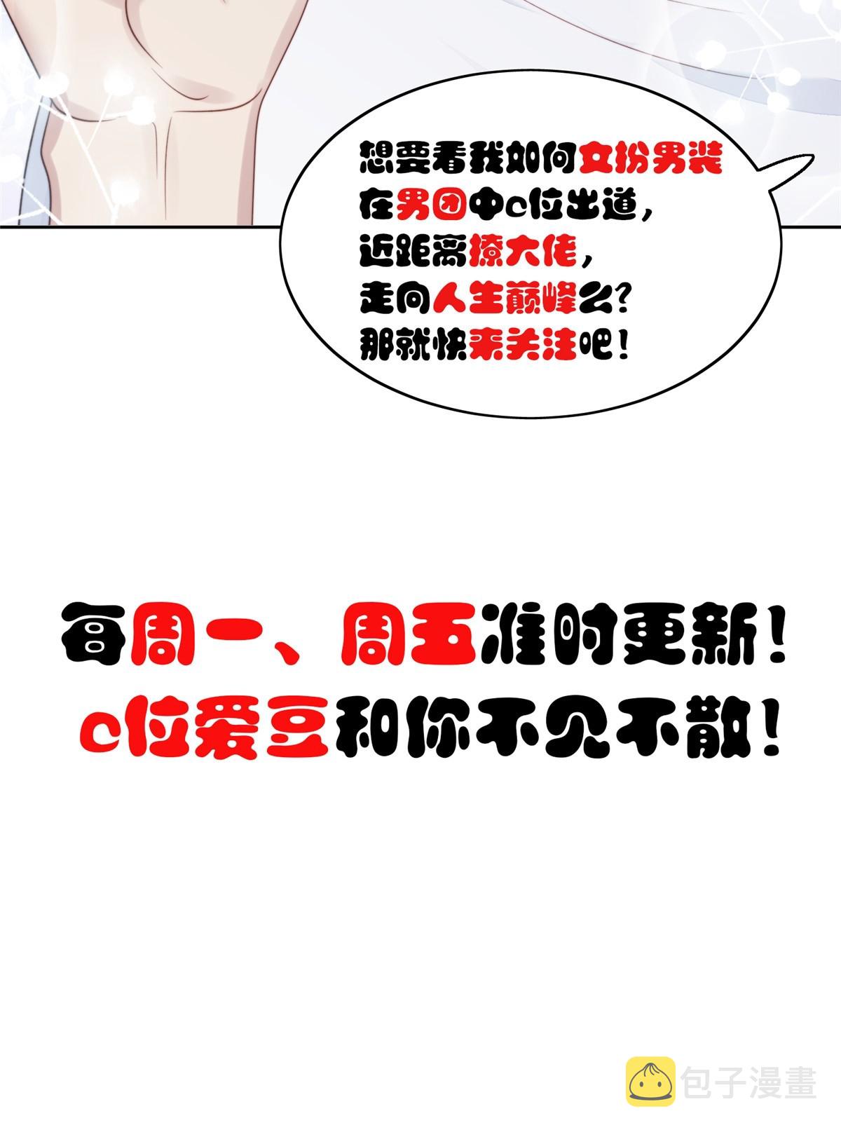 160 我想要更多28