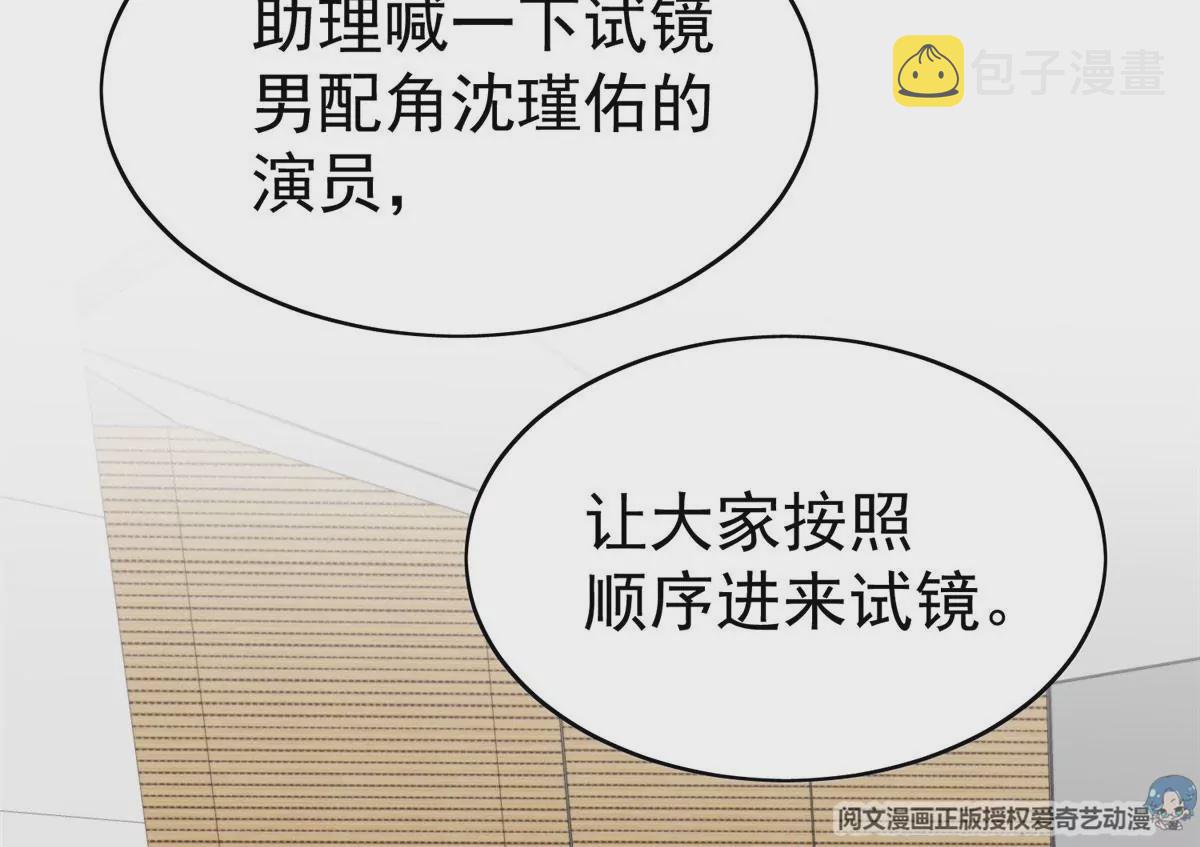50 敢打我的人33