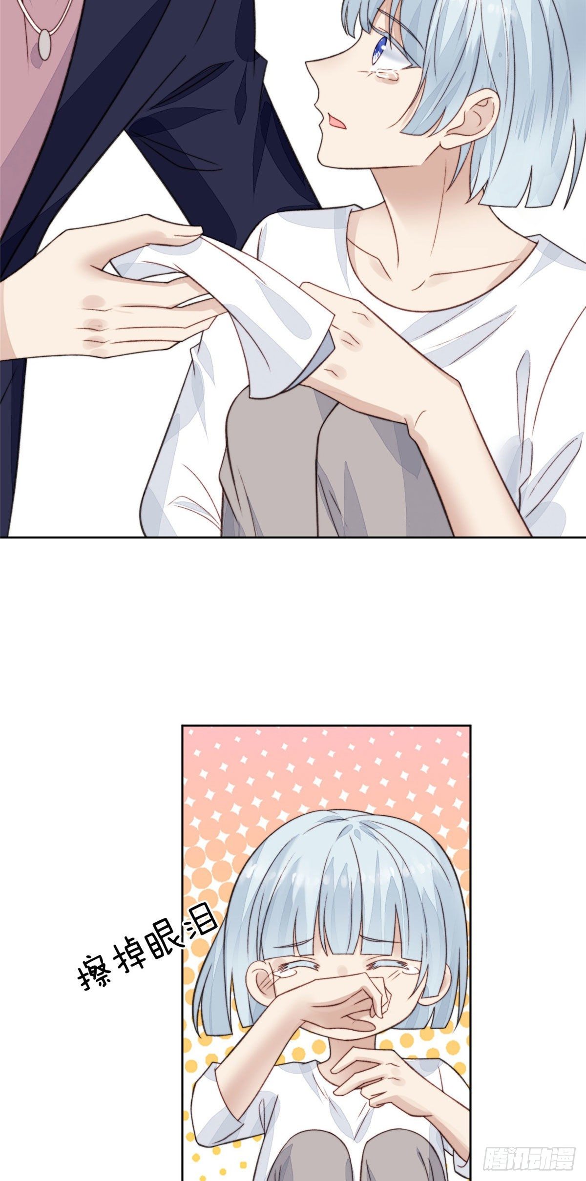 19 这可不是直男该有的想法！5