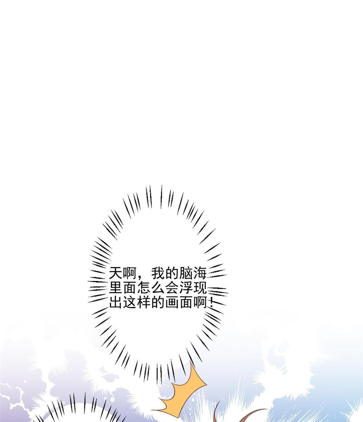 112 可以一起吃个饭么9