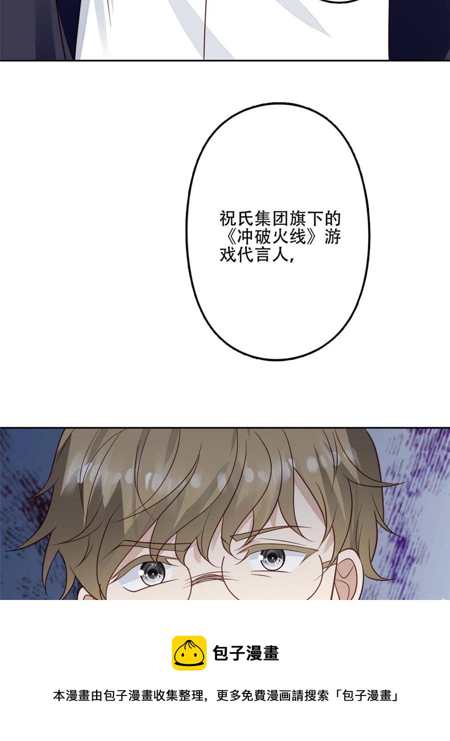 99 告状的44
