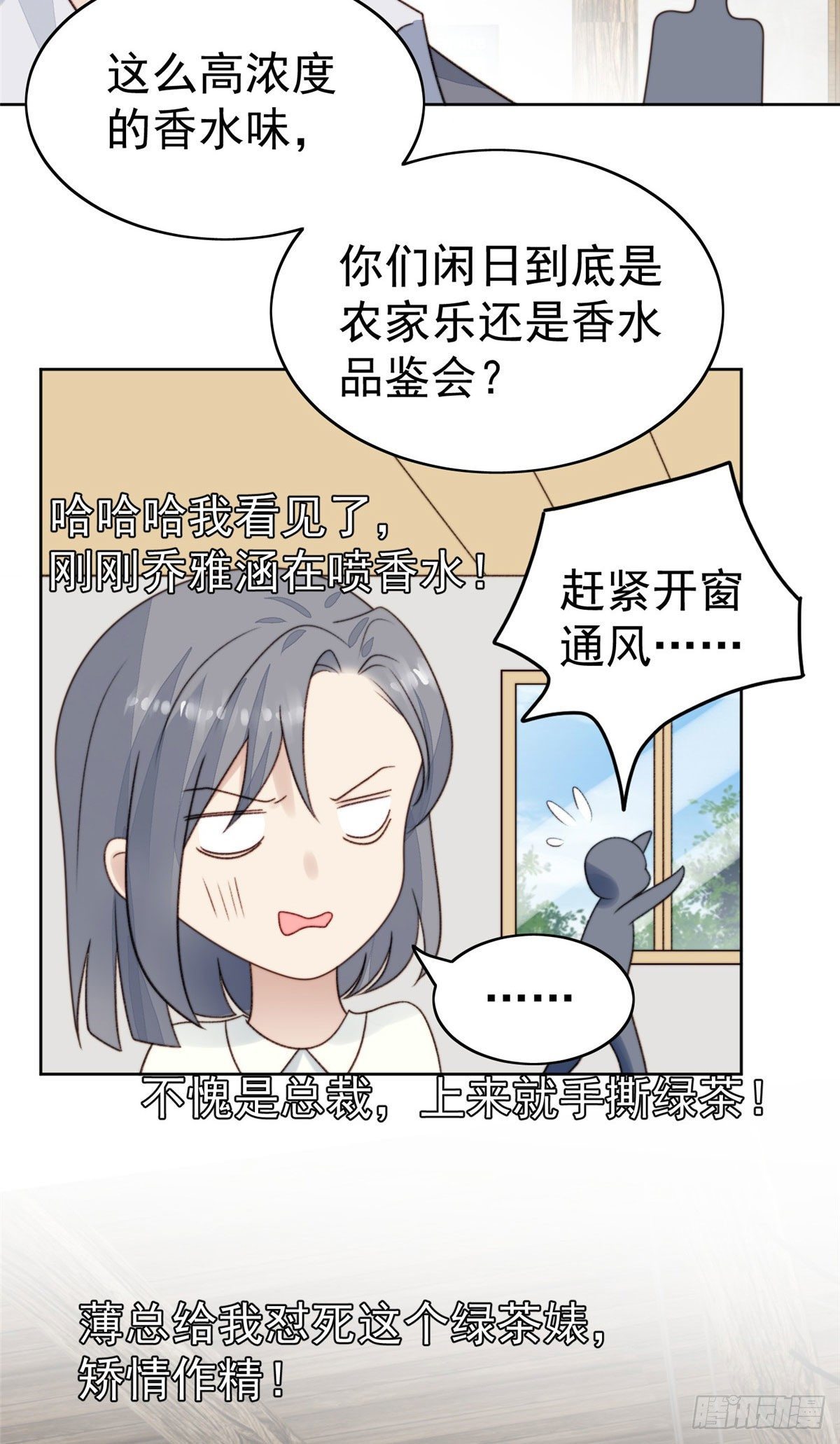40 神秘嘉宾？20