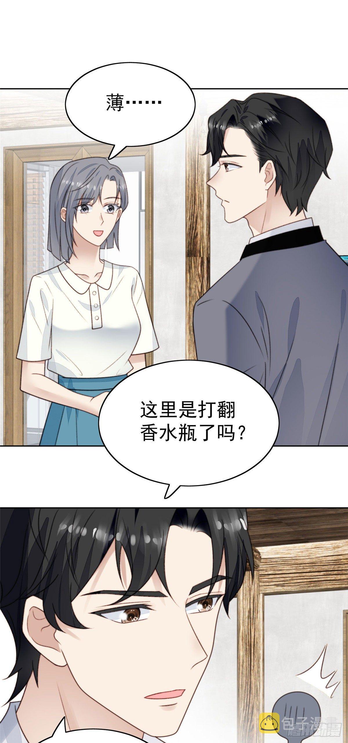 40 神秘嘉宾？19