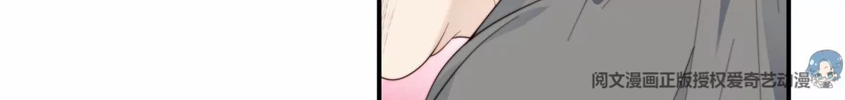 74 薄总呜呜呜24