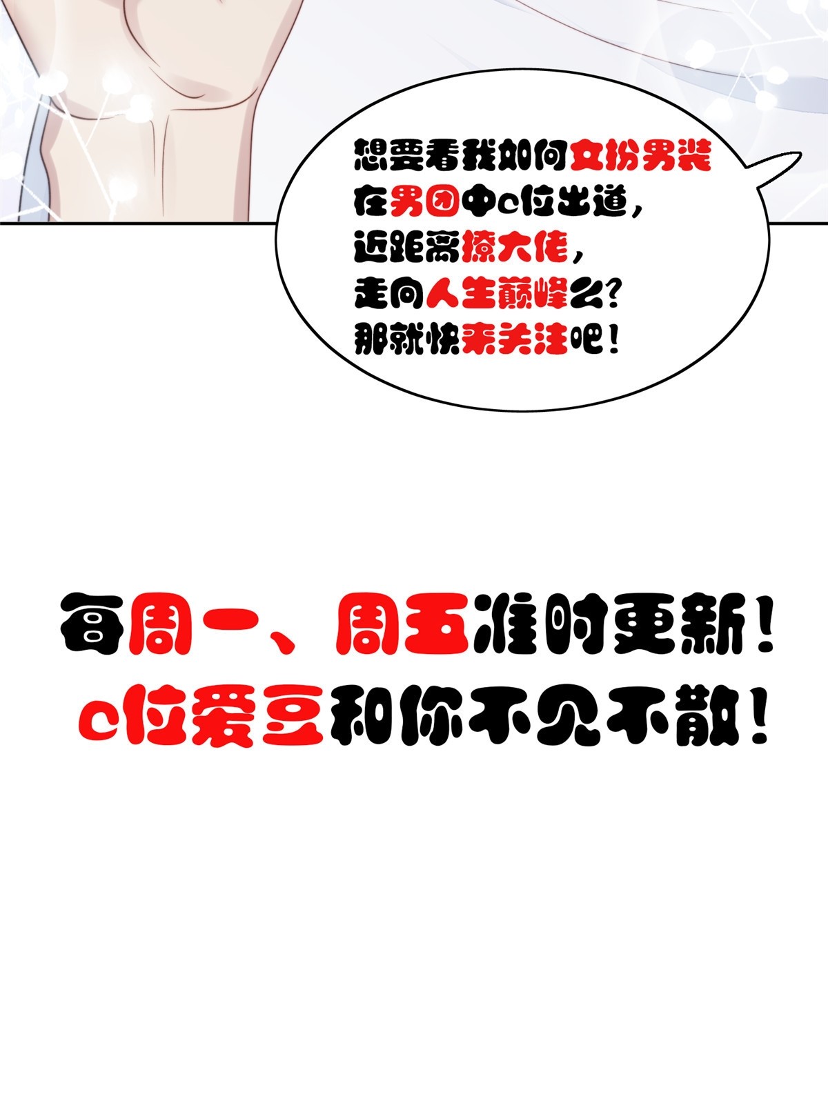 152 那里不可以36