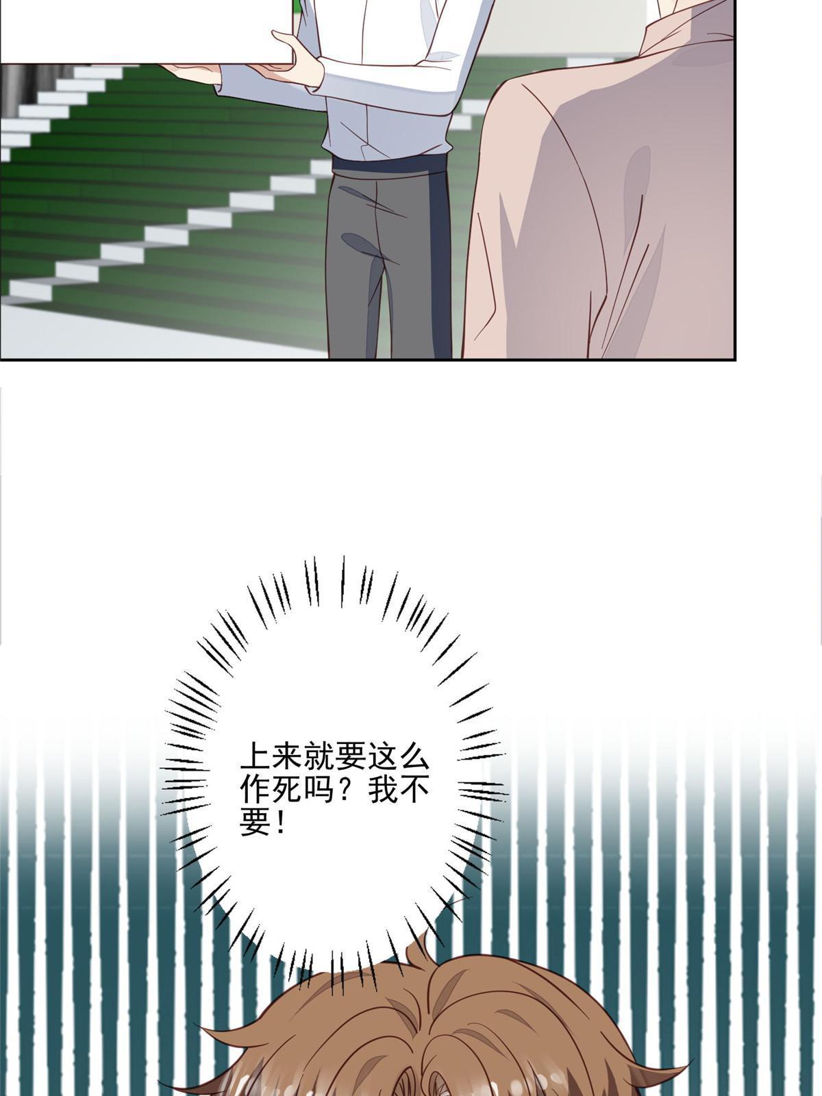 123 有情况？25