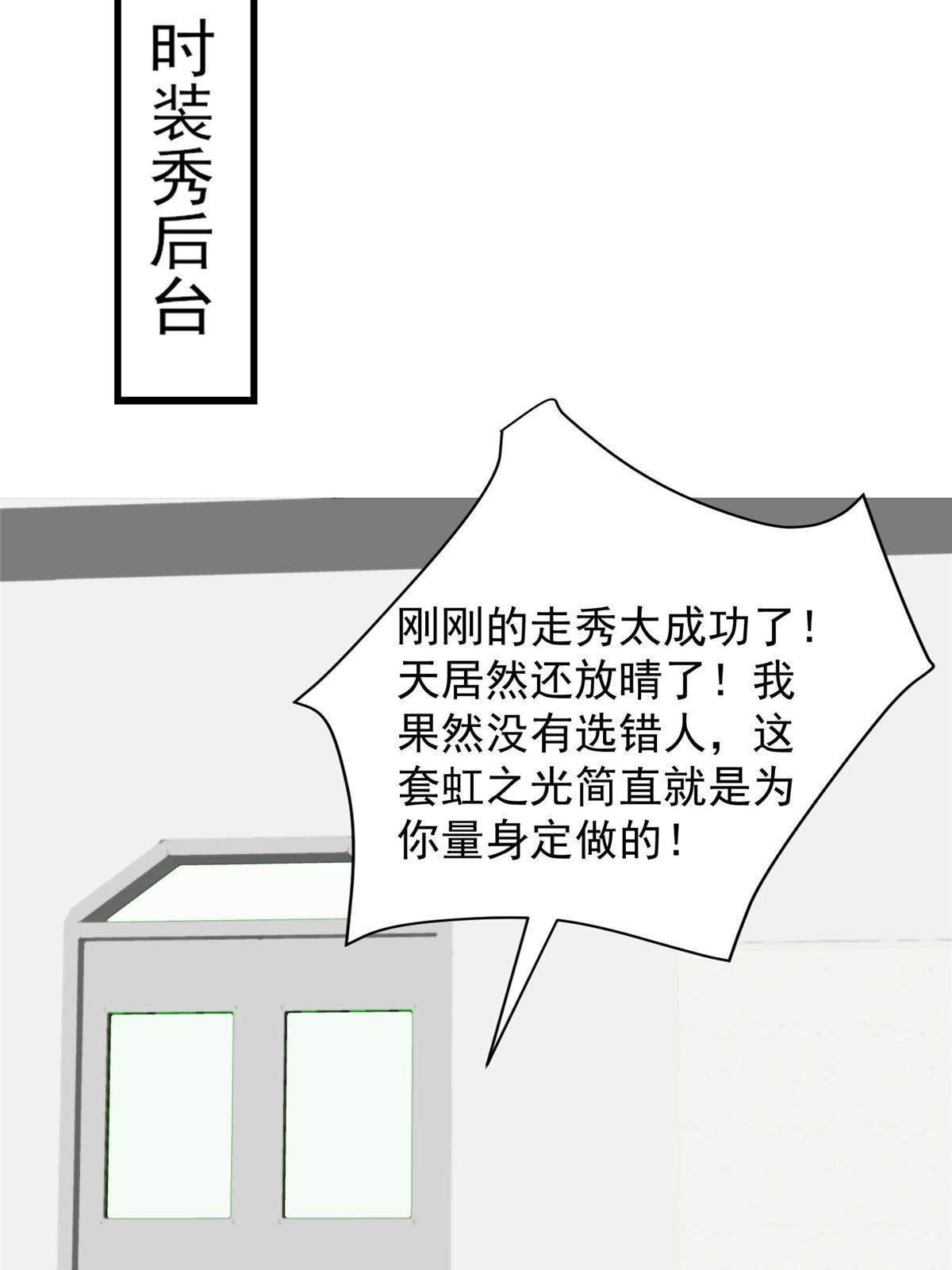 142 宣誓主权35