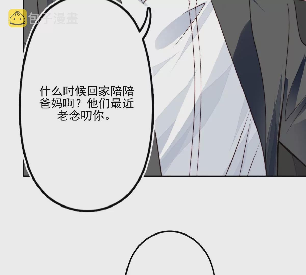 78 飙演技！45