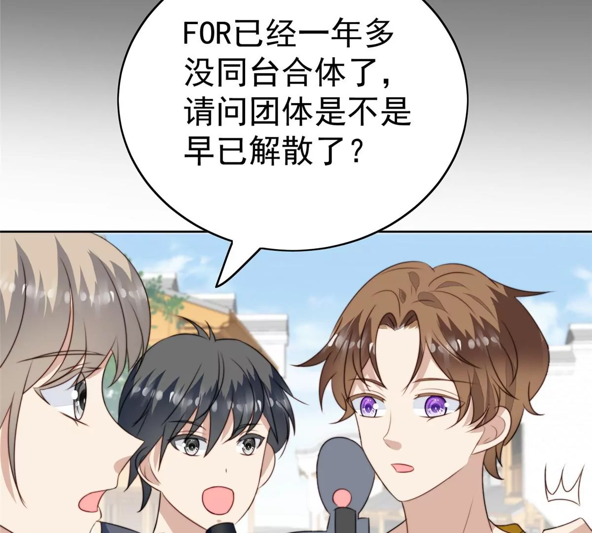62 隔壁的邻居13