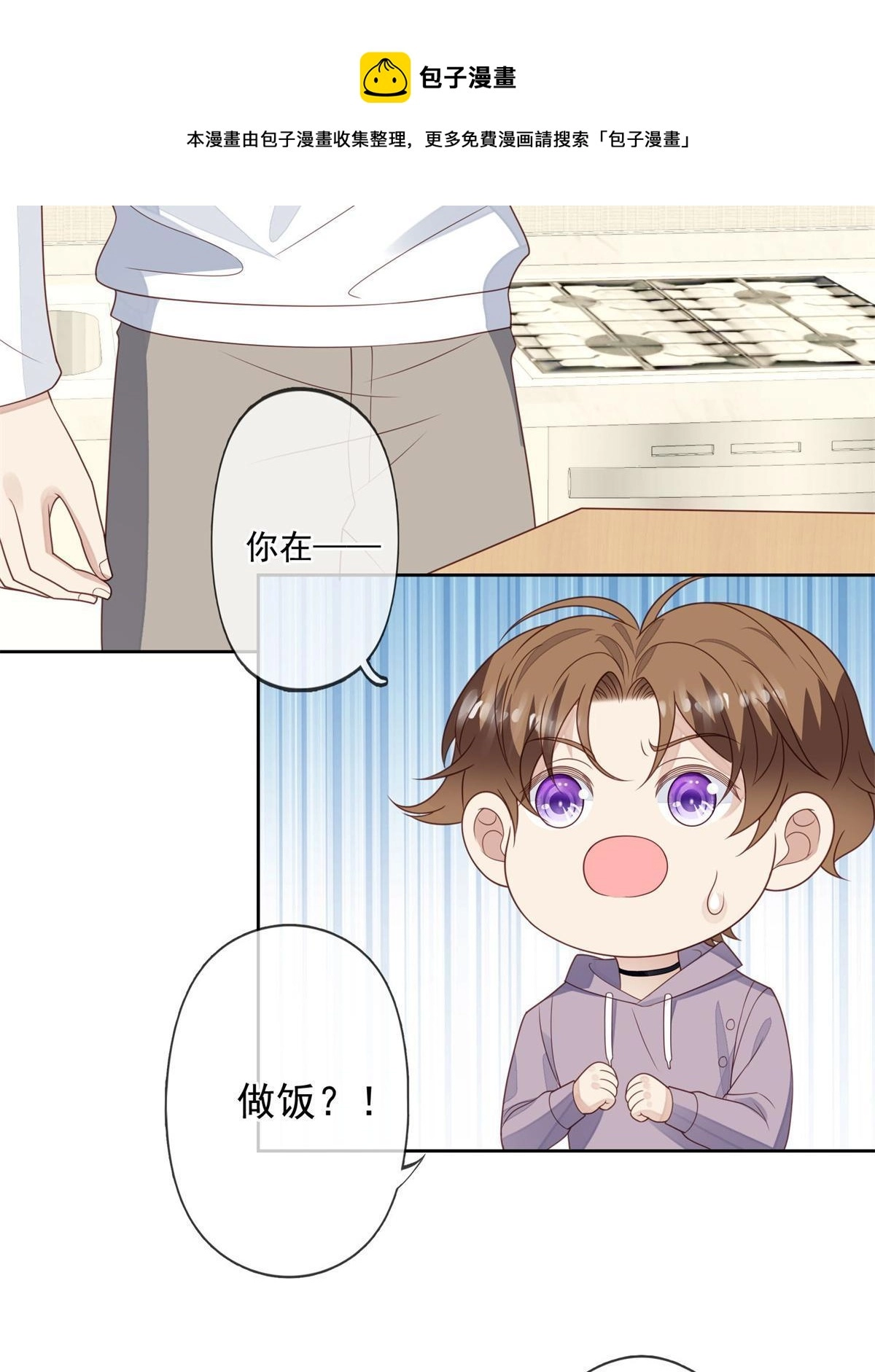 115 你值得最好的20