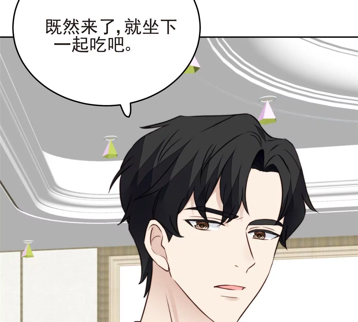 63 走错片场了39