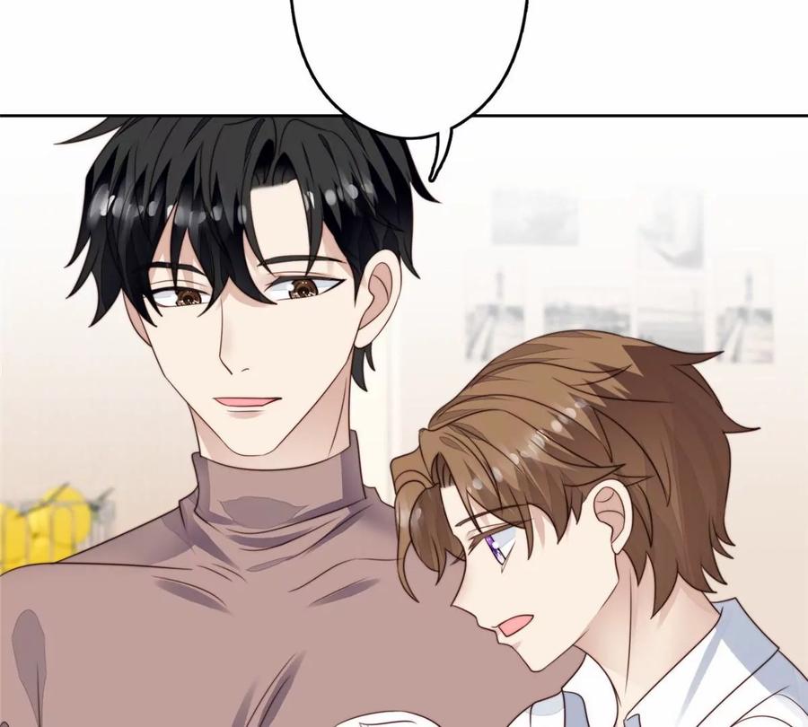 76 被看到了43