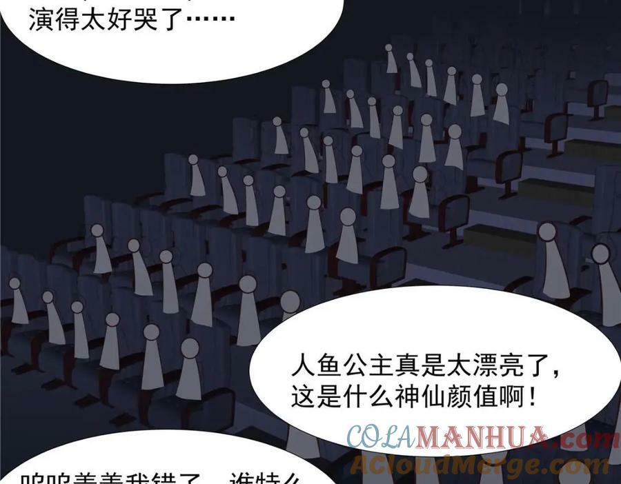 199 退圈51